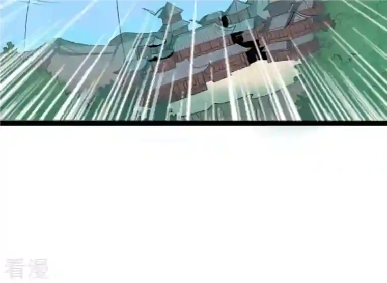 吞噬永恒第279话 血色黎明钟