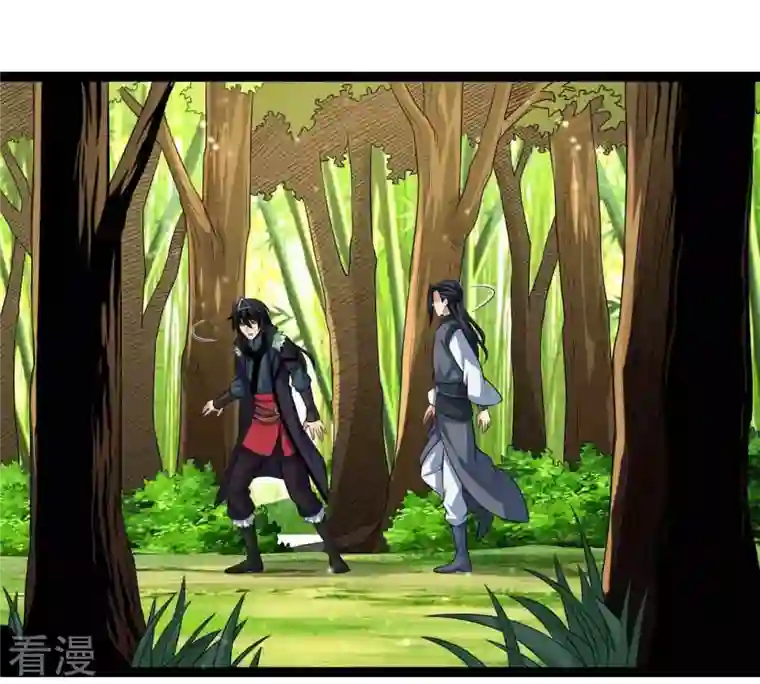 吞噬永恒第279话 血色黎明钟