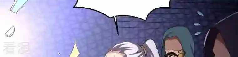 吞噬永恒第279话 血色黎明钟