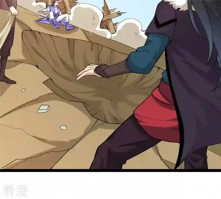 吞噬永恒第280话 血妖天尊的后人