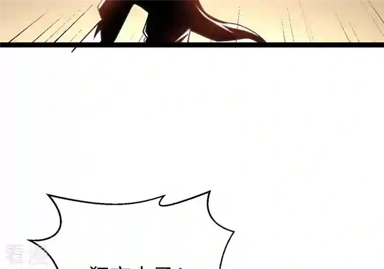 吞噬永恒第280话 血妖天尊的后人