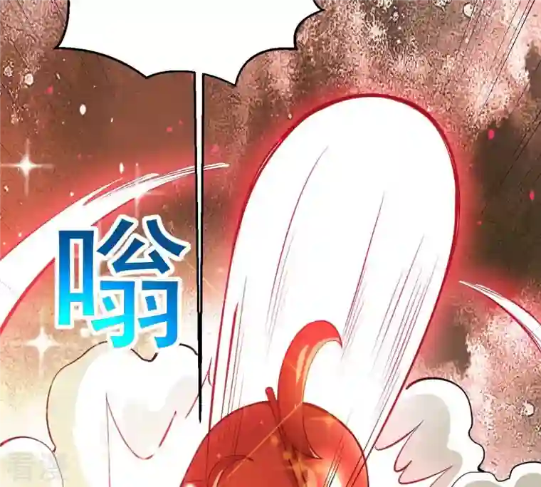 吞噬永恒第280话 血妖天尊的后人