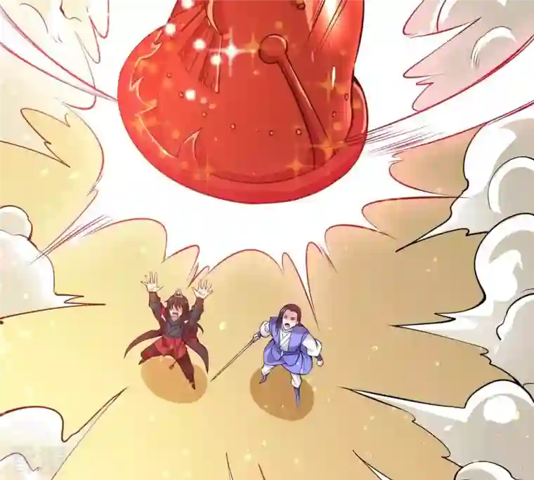 吞噬永恒第280话 血妖天尊的后人