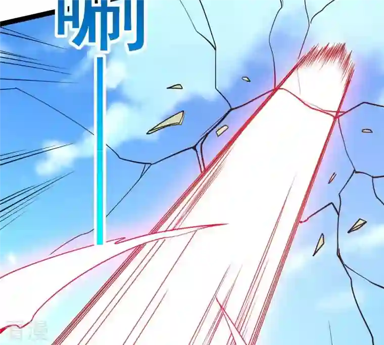 吞噬永恒第280话 血妖天尊的后人