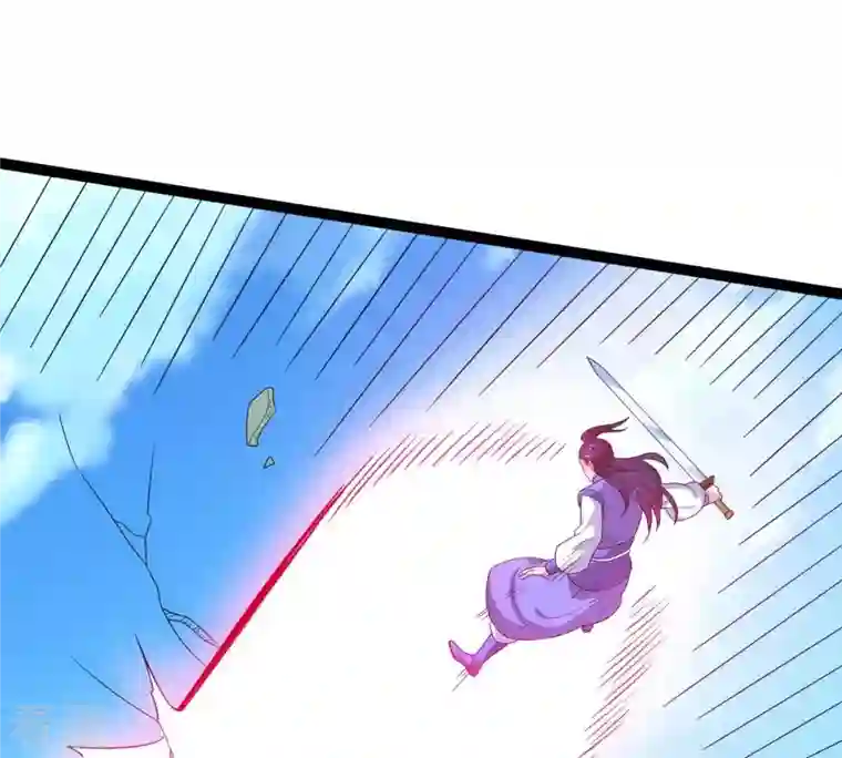 吞噬永恒第280话 血妖天尊的后人