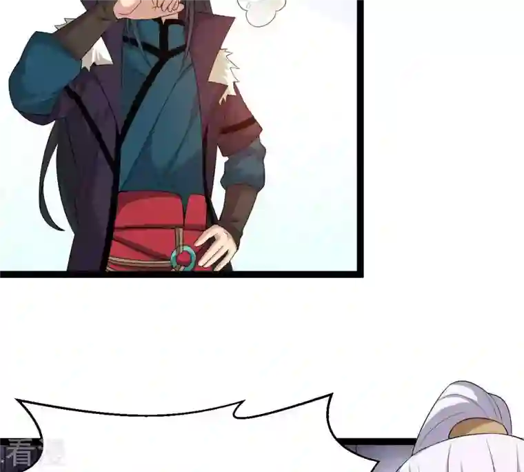 吞噬永恒第280话 血妖天尊的后人