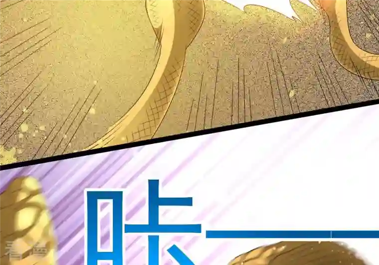 吞噬永恒第280话 血妖天尊的后人
