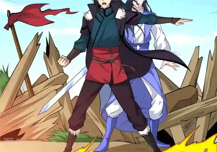 吞噬永恒第280话 血妖天尊的后人
