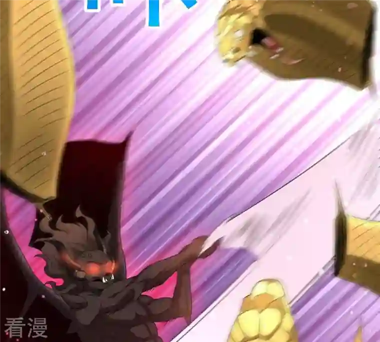 吞噬永恒第280话 血妖天尊的后人
