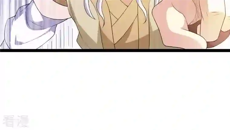 吞噬永恒第280话 血妖天尊的后人