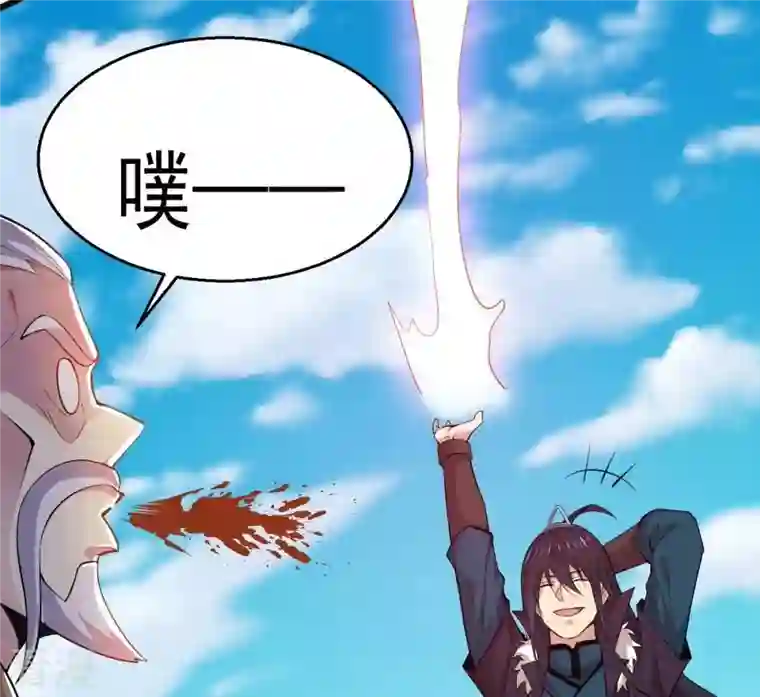 吞噬永恒第281话 云丹大尊