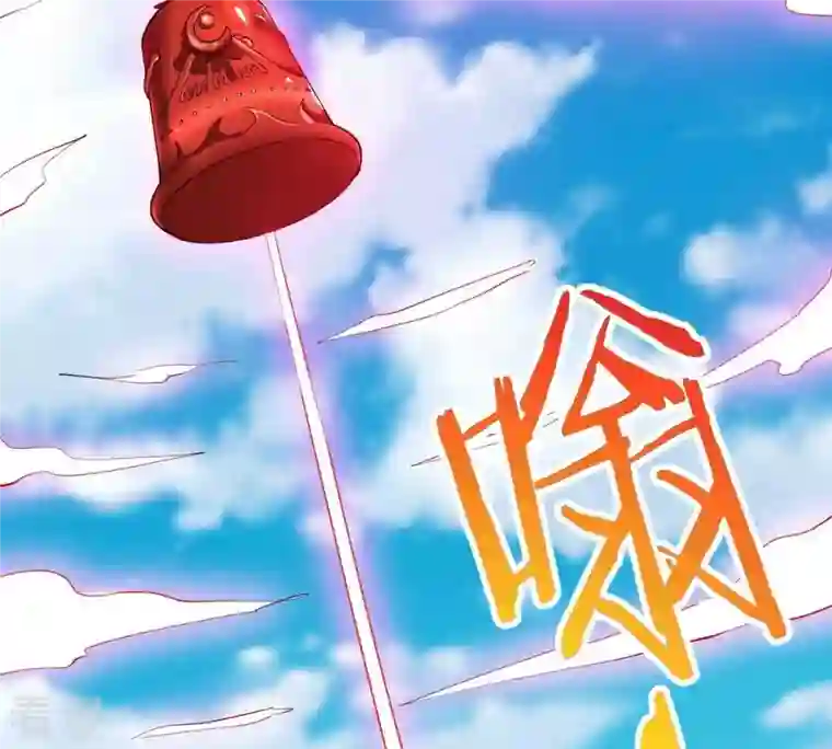 吞噬永恒第281话 云丹大尊
