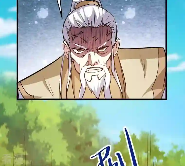 吞噬永恒第281话 云丹大尊