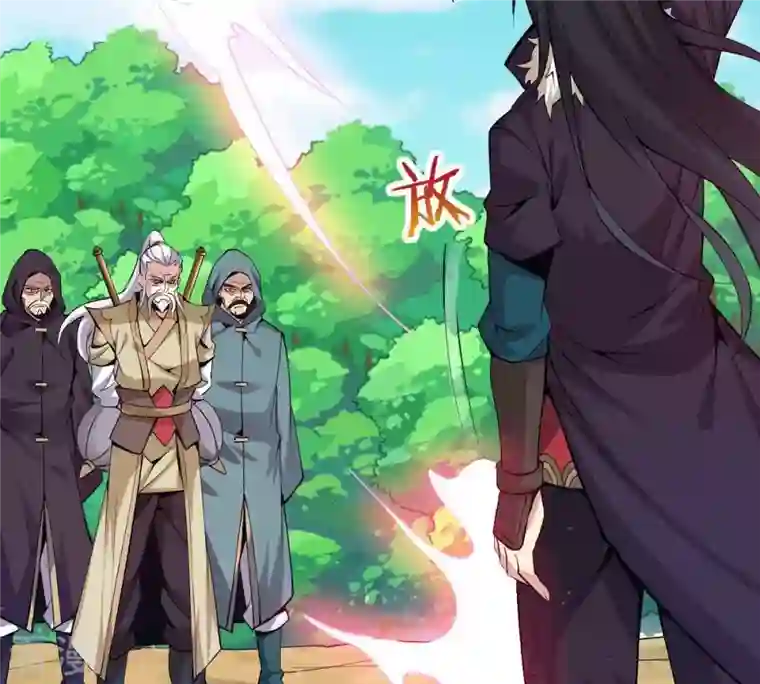 吞噬永恒第281话 云丹大尊