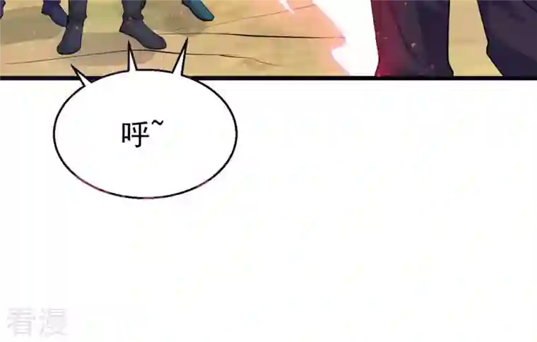 吞噬永恒第281话 云丹大尊