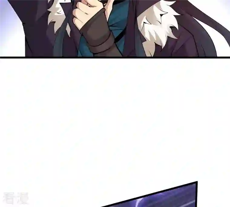 吞噬永恒第281话 云丹大尊