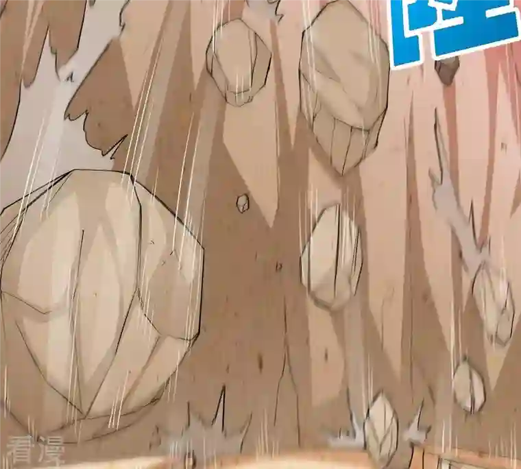 吞噬永恒第282话 放我走？