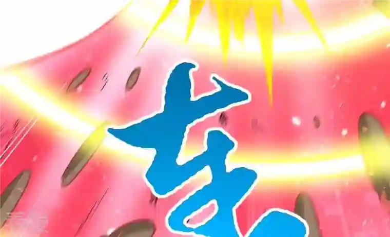 吞噬永恒第282话 放我走？