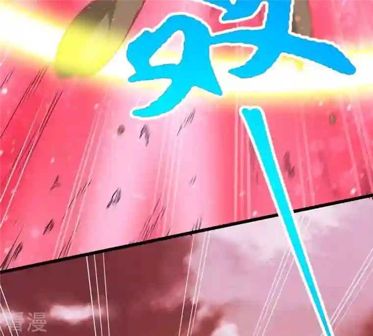 吞噬永恒第282话 放我走？