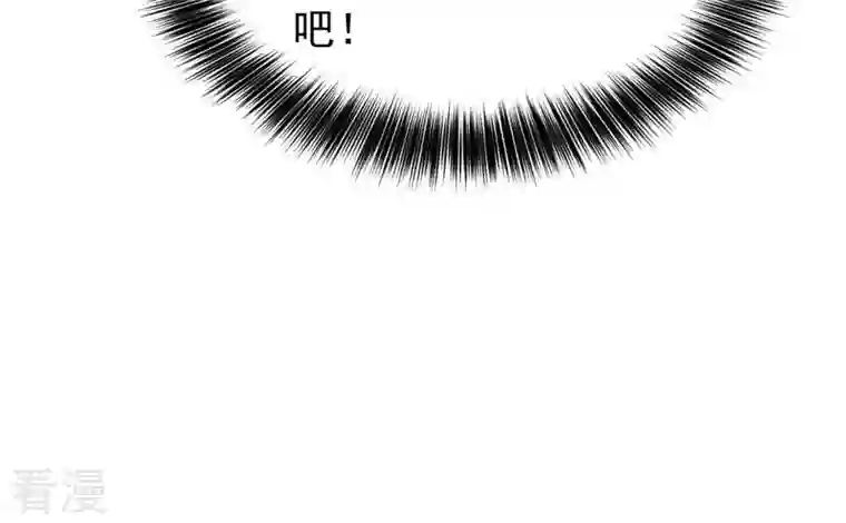 吞噬永恒第282话 放我走？