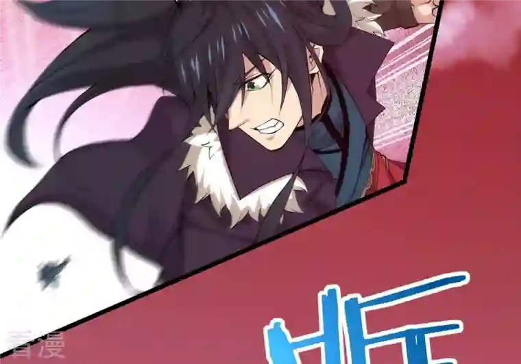 吞噬永恒第282话 放我走？