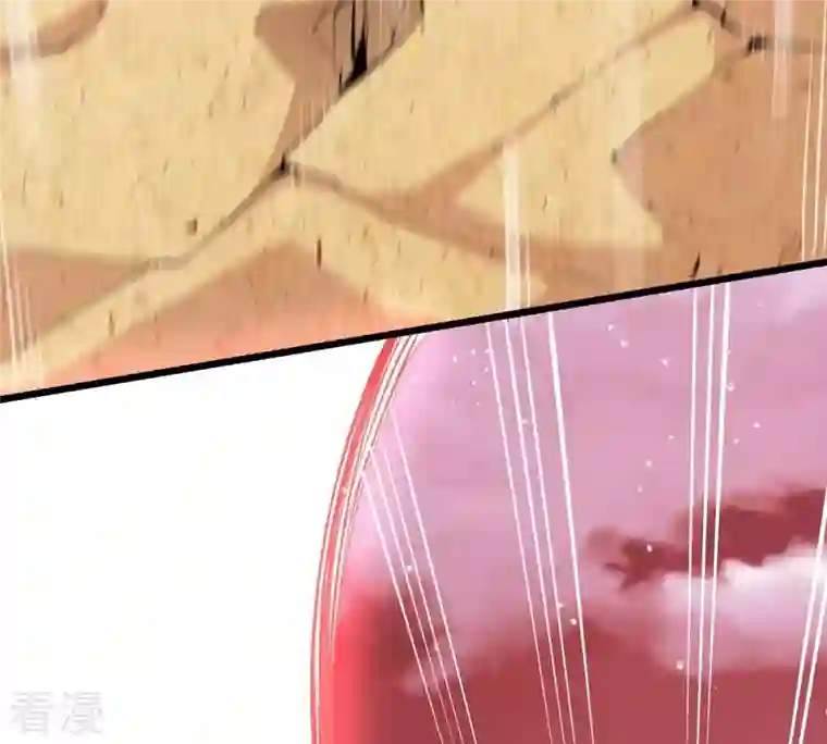 吞噬永恒第282话 放我走？