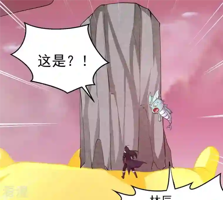 吞噬永恒第282话 放我走？