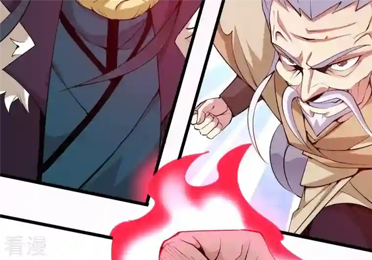 吞噬永恒第282话 放我走？