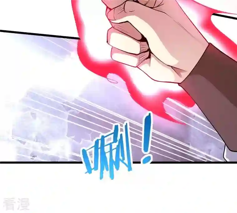 吞噬永恒第282话 放我走？