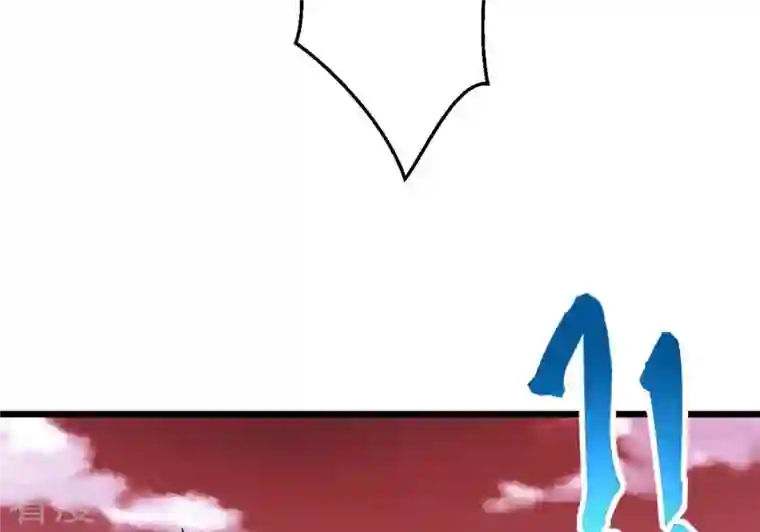 吞噬永恒第282话 放我走？