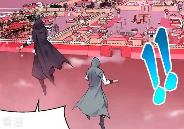 吞噬永恒第282话 放我走？