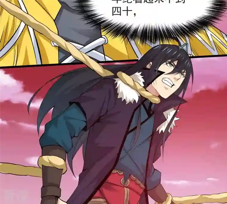 吞噬永恒第282话 放我走？