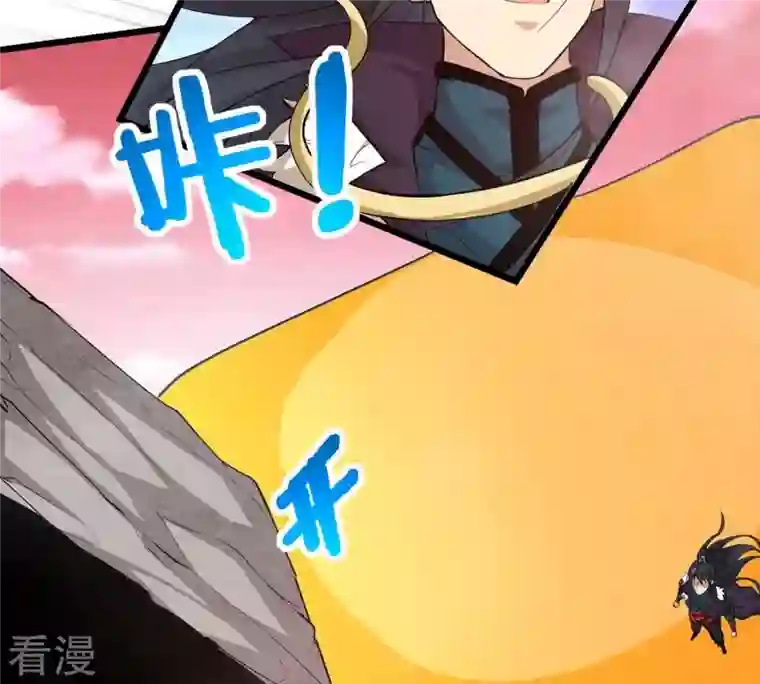 吞噬永恒第282话 放我走？