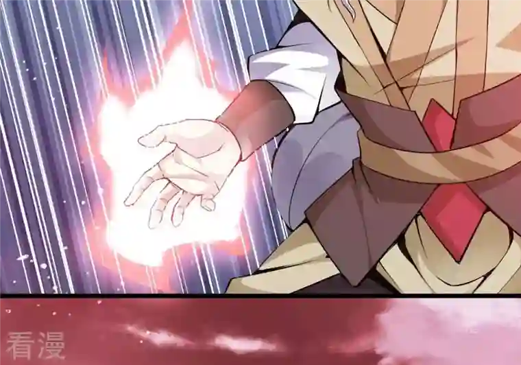 吞噬永恒第282话 放我走？