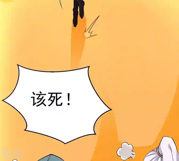 吞噬永恒第282话 放我走？