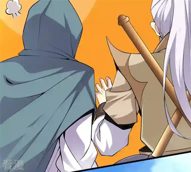 吞噬永恒第282话 放我走？