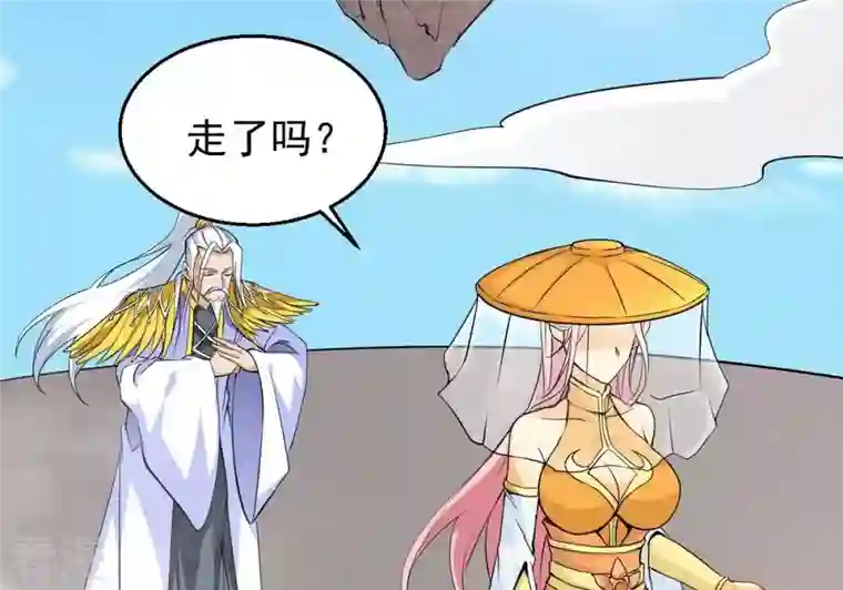 吞噬永恒第282话 放我走？