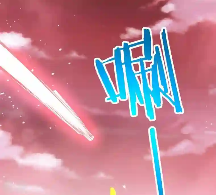 吞噬永恒第282话 放我走？