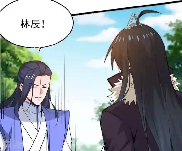吞噬永恒第283话 虚王古墓