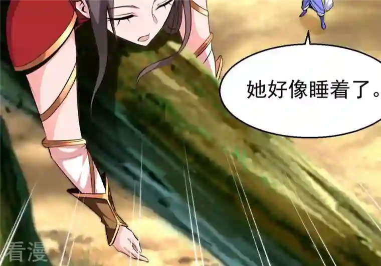 吞噬永恒第283话 虚王古墓