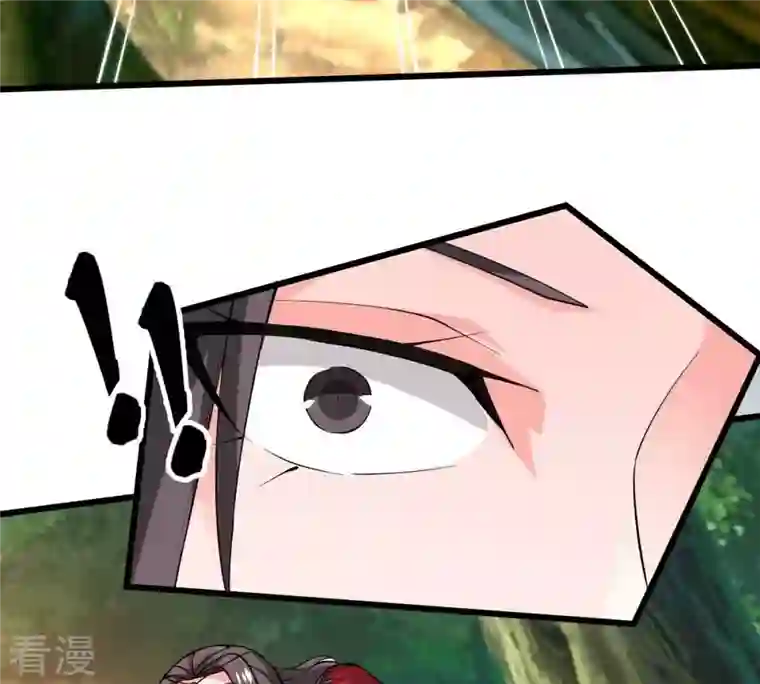 吞噬永恒第283话 虚王古墓