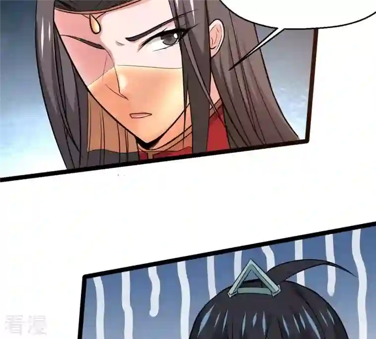 吞噬永恒第283话 虚王古墓