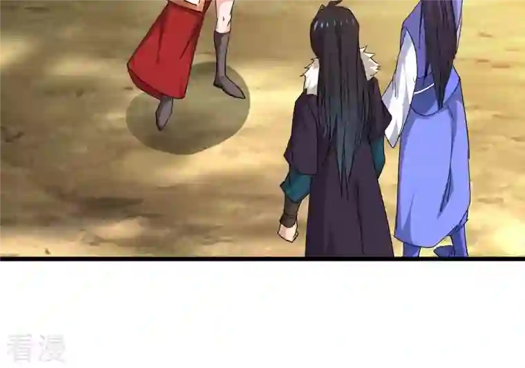 吞噬永恒第284话 五行灵液