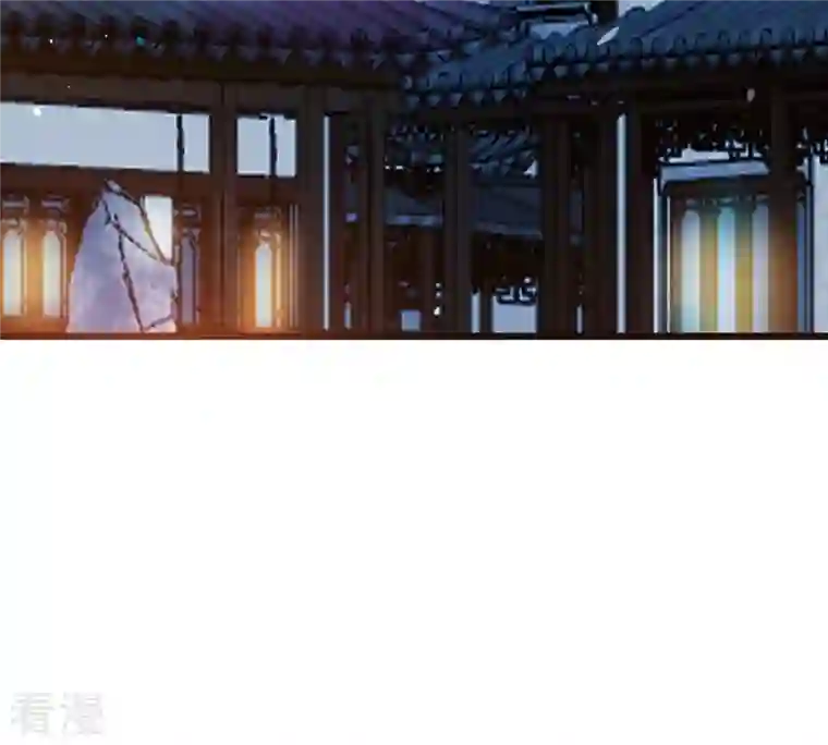 吞噬永恒第284话 五行灵液