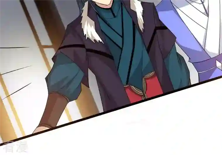 吞噬永恒第284话 五行灵液