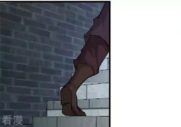 吞噬永恒第284话 五行灵液