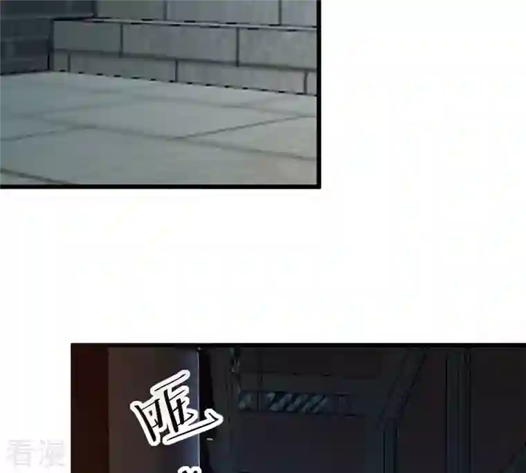 吞噬永恒第284话 五行灵液