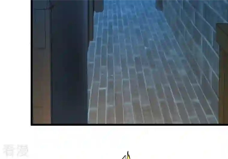 吞噬永恒第284话 五行灵液