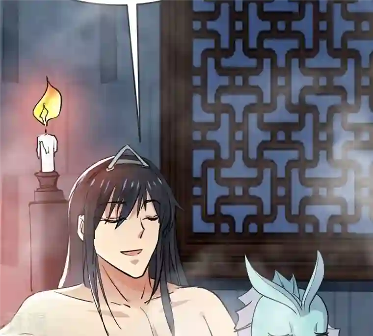 吞噬永恒第284话 五行灵液