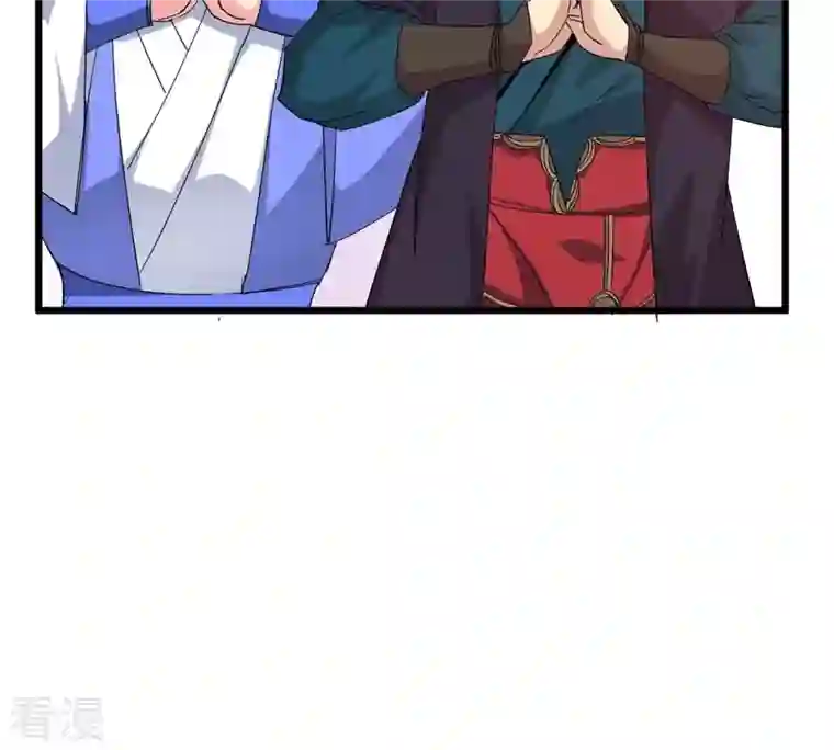 吞噬永恒第284话 五行灵液